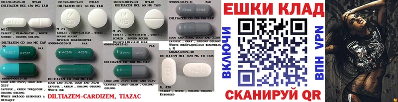 ЭКСТАЗИ таблы  как найти закладки  Ейск 
