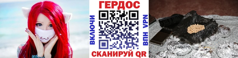 хочу   Ейск  ОМГ ОМГ   Героин гречка 