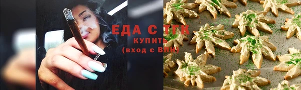 сатива Богданович