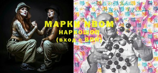 наркотики Остров