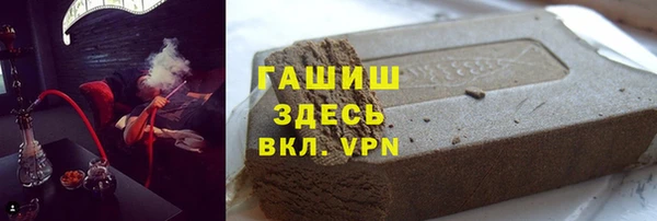 винт Бронницы