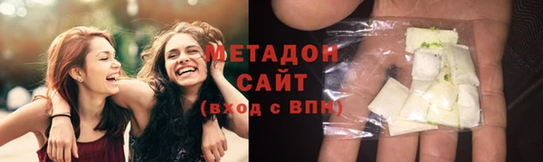 винт Бронницы