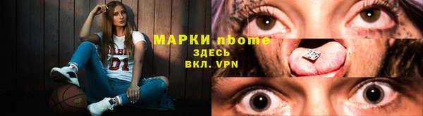 сатива Богданович