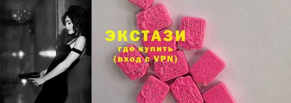 сатива Богданович