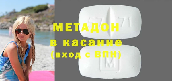 сатива Богданович
