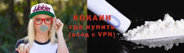винт Баксан