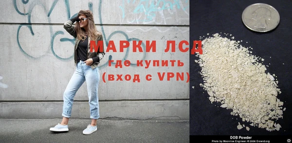 мефедрон мука Богородск