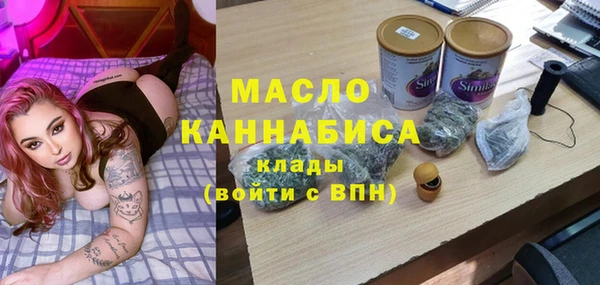 сатива Богданович