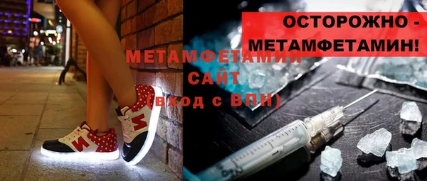 ГАЛЛЮЦИНОГЕННЫЕ ГРИБЫ Осинники